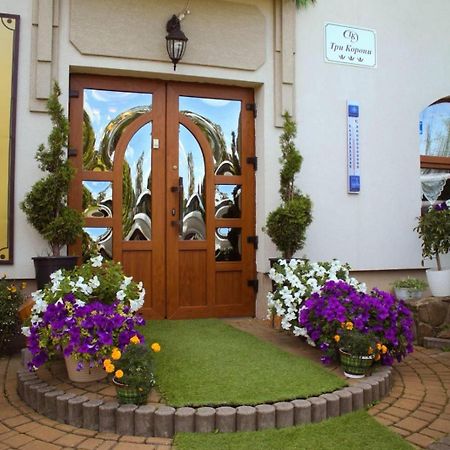 Hotel Three Korony Skhidnytsia Eksteriør billede
